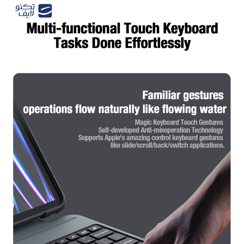 کیف کلاسوری کیبورد دار نیلکین مدل Bumper Go Keyboard مناسب برای تبلت اپل iPad Air 13 2025 / iPad Air 13 2024 / iPad Pro 12.9 2022 / 2021 / 2020 کیف کلاسوری کیبورد دار نیلکین مدل Bumper Go Keyboard مناسب برای تبلت اپل iPad Air 13 2025 / iPad Air 13 2024 / iPad Pro 12.9 2022 / 2021 / 2020