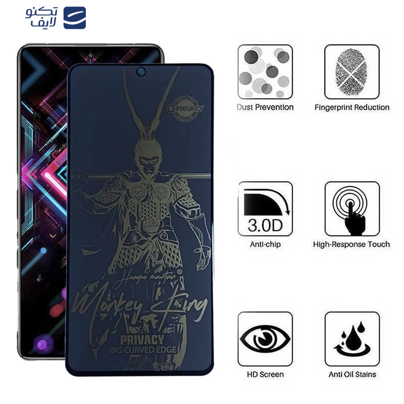 محافظ صفحه نمایش مات اپیکوی مدل wukong privacy مناسب برای گوشی موبایل شیائومی Redmi K40 Pro Plus / K40 Pro / K40s / K40 / K40 Gaming محافظ صفحه نمایش مات اپیکوی مدل wukong privacy مناسب برای گوشی موبایل شیائومی Redmi K40 Pro Plus / K40 Pro / K40s / K40 / K40 Gaming