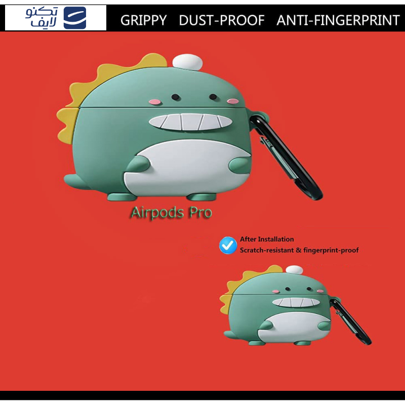 کاور مدل دایناسور خندان کارتونی مناسب برای کیس اپل ایرپاد پرو  کاور مدل دایناسور خندان کارتونی مناسب برای کیس اپل ایرپاد پرو