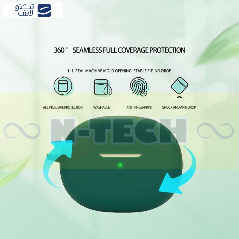 کاور انتک مدل Silicone Case مناسب برای کیس هدفون بی سیم هایلو W1 ANC کاور انتک مدل Silicone Case مناسب برای کیس هدفون بی سیم هایلو W1 ANC