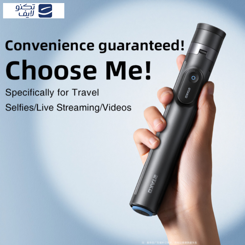 میله سه پایه فون عکاسی آرتاکو مدل Smart Tripod میله سه پایه فون عکاسی آرتاکو مدل Smart Tripod