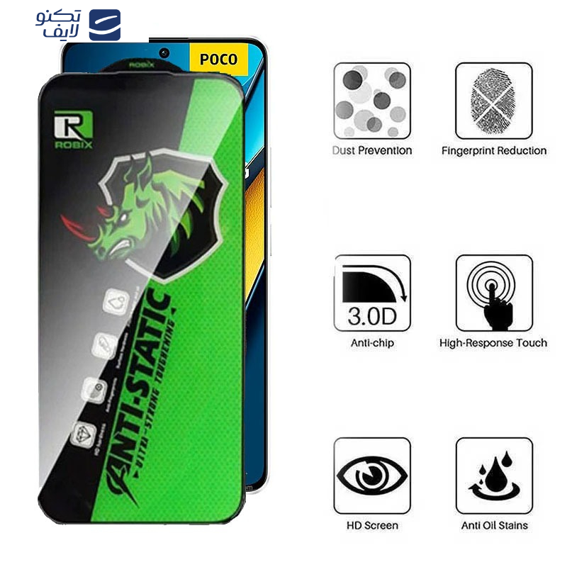 محافظ صفحه نمایش اپیکوی مدل Rhino Robix مناسب برای گوشی موبایل شیائومی Poco X7 Pro /X6 Pro / Redmi Note 14 /Turbo 4 محافظ صفحه نمایش اپیکوی مدل Rhino Robix مناسب برای گوشی موبایل شیائومی Poco X7 Pro /X6 Pro / Redmi Note 14 /Turbo 4