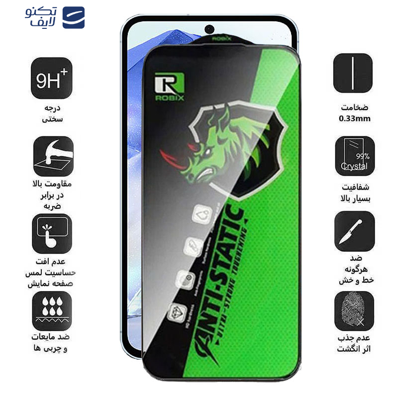 محافظ صفحه نمایش اپیکوی مدل Rhino Robix مناسب برای گوشی موبایل سامسونگ Galaxy A55/A35/M35 محافظ صفحه نمایش اپیکوی مدل Rhino Robix مناسب برای گوشی موبایل سامسونگ Galaxy A55/A35/M35