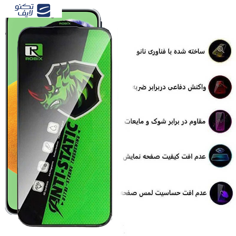 محافظ صفحه نمایش اپیکوی مدل Rhino Robix مناسب برای گوشی موبایل سامسونگ Galaxy A70/A70s/A05/A05s/A90 5G محافظ صفحه نمایش اپیکوی مدل Rhino Robix مناسب برای گوشی موبایل سامسونگ Galaxy A70/A70s/A05/A05s/A90 5G