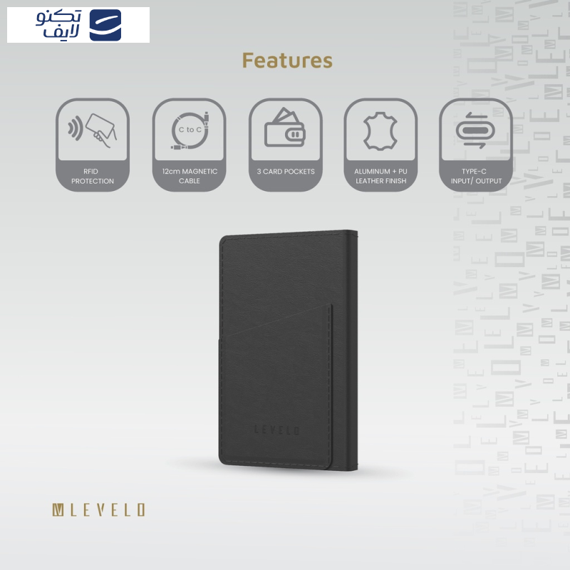 پاوربانک لولو مدل Vermont ظرفیت 5000 میلی آمپر ساعت پاوربانک لولو مدل Vermont ظرفیت 5000 میلی آمپر ساعت