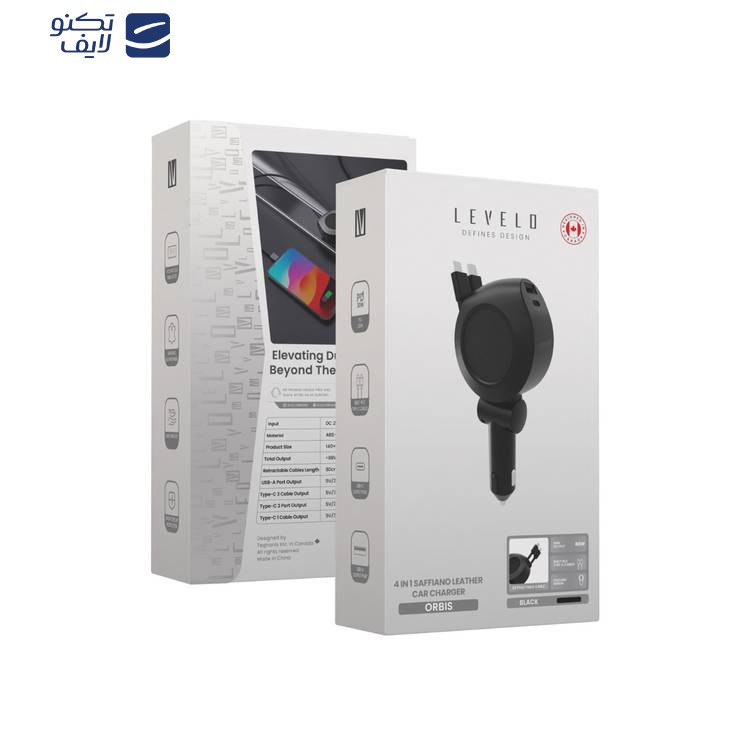 شارژر فندکی لولو 88 وات مدل Orbis 4 In 1  شارژر فندکی لولو 88 وات مدل Orbis 4 In 1