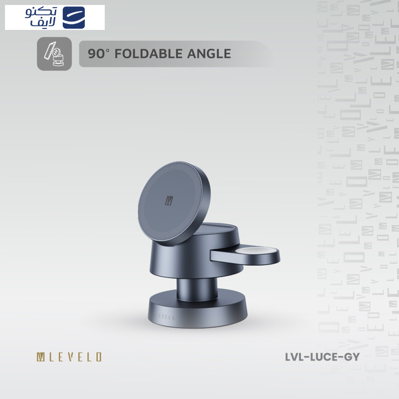 شارژر بی سیم لولو 15وات مدل Luce 4 In 1  شارژر بی سیم لولو 15وات مدل Luce 4 In 1