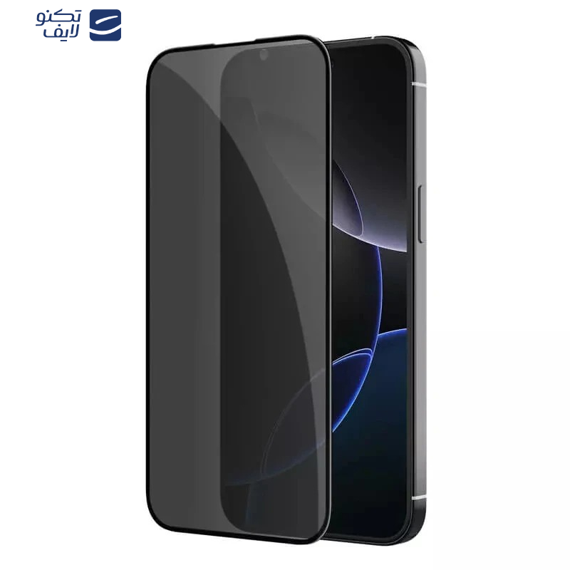 محافظ صفحه نمایش حریم شخصی فراگ مدل Privacy مناسب برای گوشی موبایل اپل iPhone 16 Pro  محافظ صفحه نمایش حریم شخصی فراگ مدل Privacy مناسب برای گوشی موبایل اپل iPhone 16 Pro