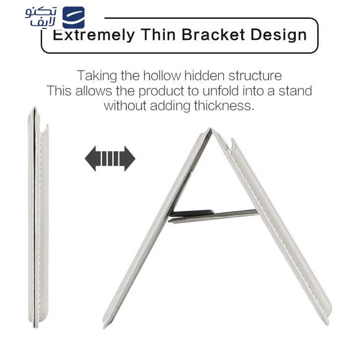 جاکارتی اپیکوی مدل Athin Magsafe  