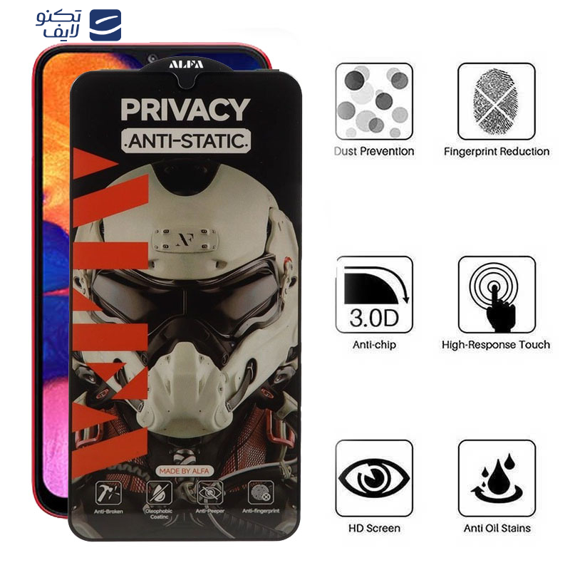 محافظ صفحه نمایش حریم شخصی اپیکوی مدل Alpha مناسب برای گوشی موبایل سامسونگ Galaxy A10 محافظ صفحه نمایش حریم شخصی اپیکوی مدل Alpha مناسب برای گوشی موبایل سامسونگ Galaxy A10