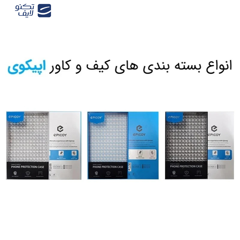 کاور اپیکوی مدل Capsol Airbag مناسب برای گوشی موبایل ناتینگ Phone 3A Pro کاور اپیکوی مدل Capsol Airbag مناسب برای گوشی موبایل ناتینگ Phone 3A Pro