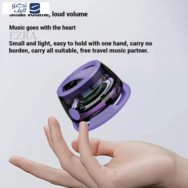 اسپیکر بلوتوثی قابل حمل آزرا مدل NL83 اسپیکر بلوتوثی قابل حمل آزرا مدل NL83