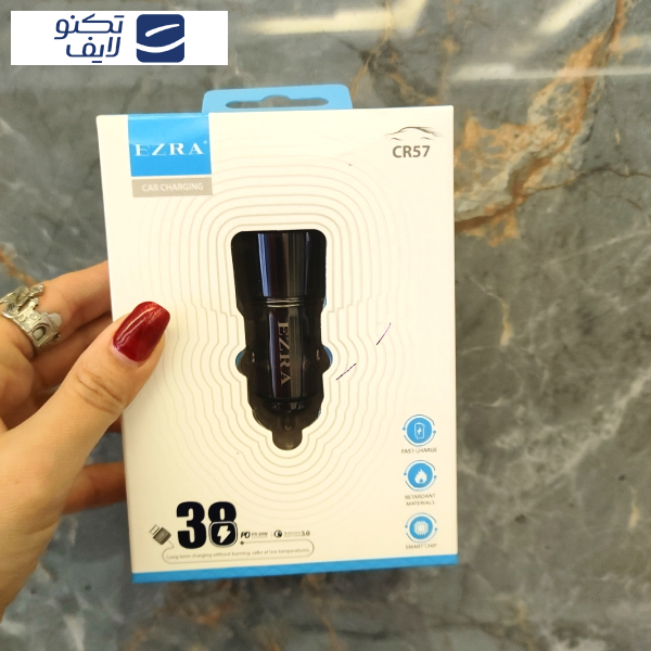 شارژر فندکی 20 وات آزرا  مدل CR57 شارژر فندکی 20 وات آزرا  مدل CR57