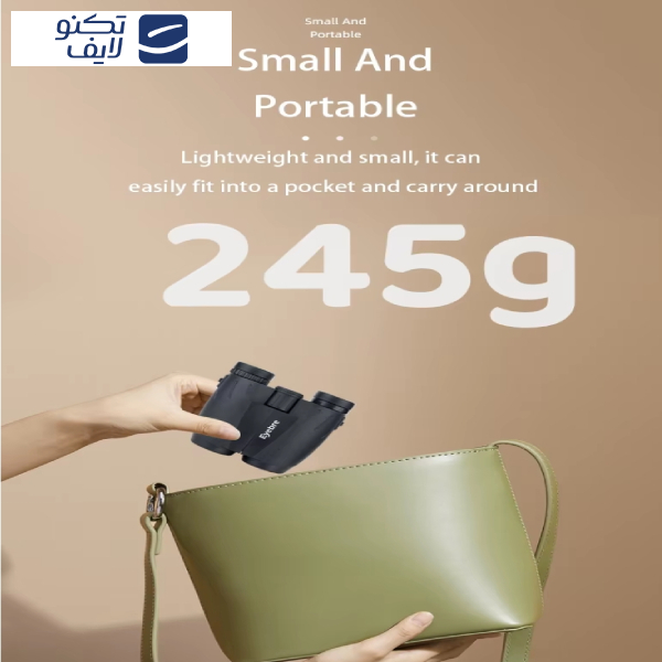 دوربین دوچشمی آی بر مدل BINOCULARS کد 10*25 