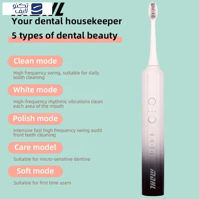 مسواک برقی ام دی اچ ال مدل MD-821 مسواک برقی ام دی اچ ال مدل MD-821