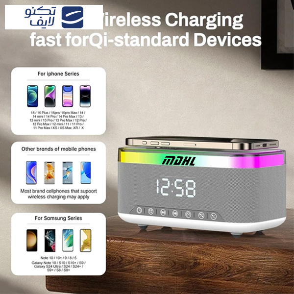 اسپیکر بلوتوثی ام دی اچ ال مدل MD-S300  به همراه چراغ USB اسپیکر بلوتوثی ام دی اچ ال مدل MD-S300  به همراه چراغ USB