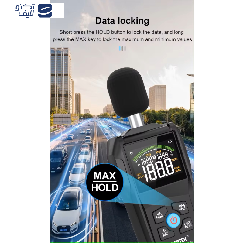 صوت سنج دیجیتال مستک مدل SL720B صوت سنج دیجیتال مستک مدل SL720B