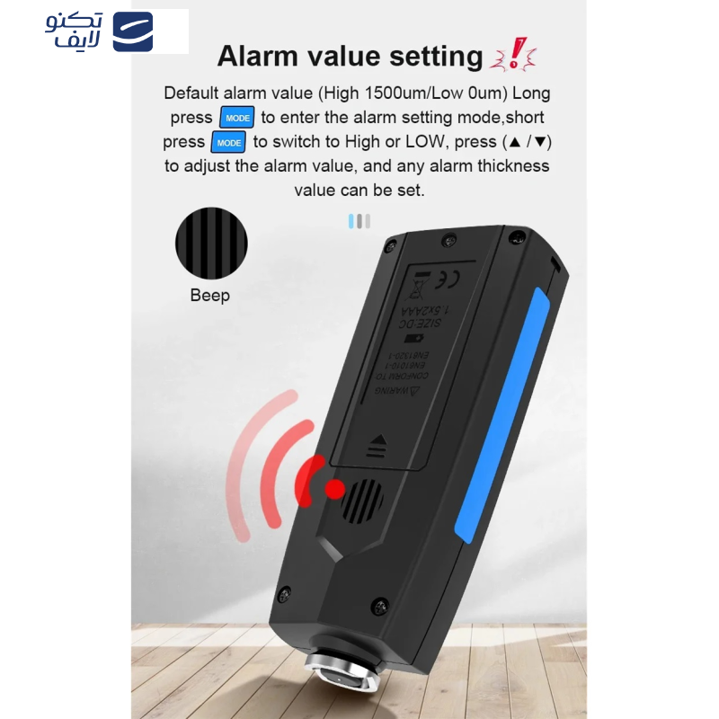 ضخامت سنج رنگ دیجیتال مستک مدل CT02C ضخامت سنج رنگ دیجیتال مستک مدل CT02C