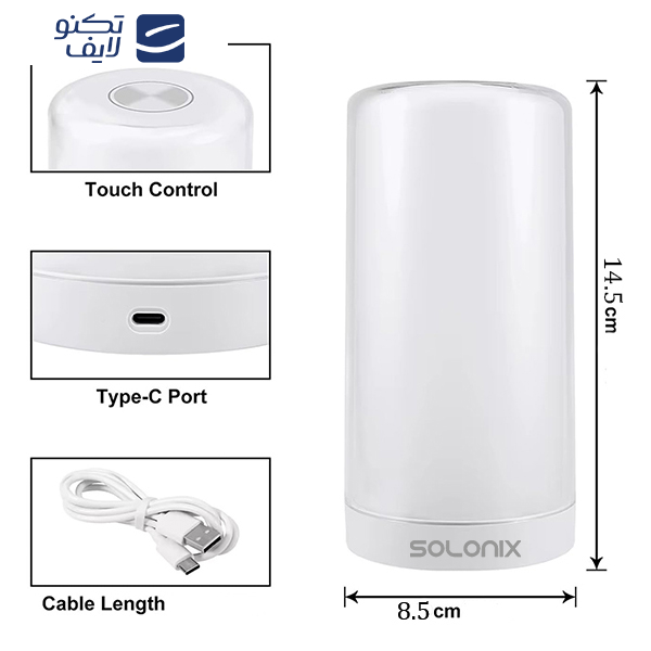 چراغ خواب سولونیکس مدل Touch Lamp کد c107
