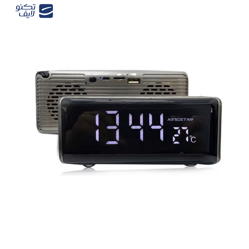 اسپیکر قابل حمل کینگ استار مدل KBS157 اسپیکر قابل حمل کینگ استار مدل KBS157