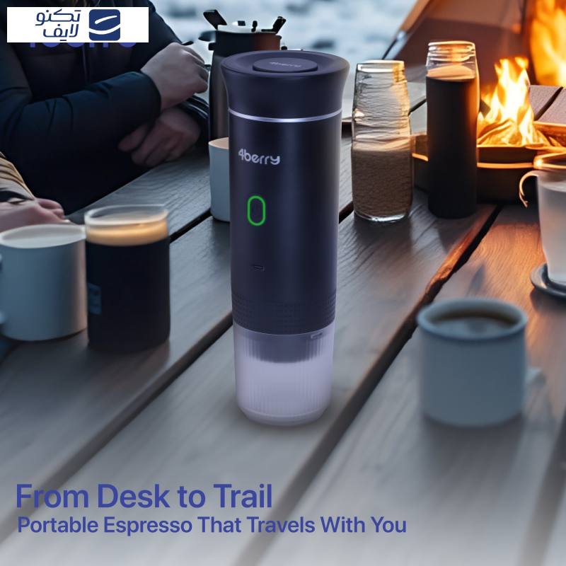 اسپرسوساز سفری فوربری مدل CM Pro اسپرسوساز سفری فوربری مدل CM Pro