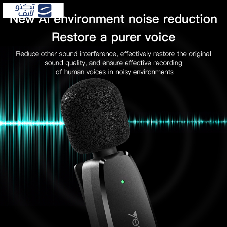 میکروفن بی سیم یسیدو مدل KR15 میکروفن بی سیم یسیدو مدل KR15