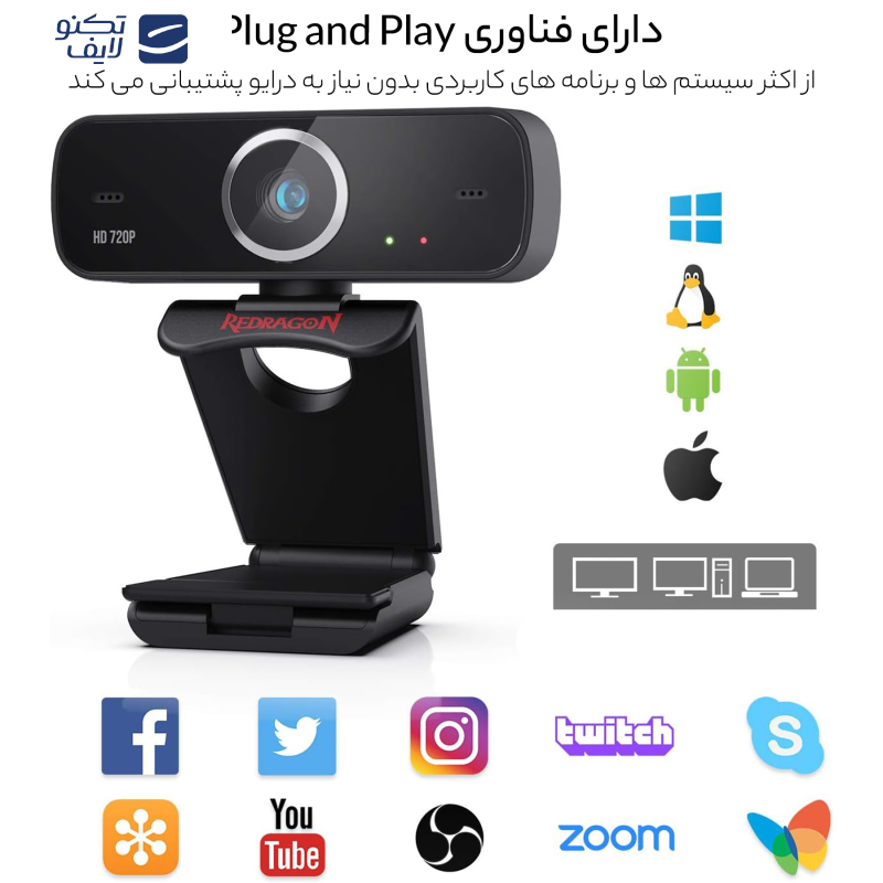 وب کم ردراگون مدل GW600 FOBOS 2 وب کم ردراگون مدل GW600 FOBOS 2