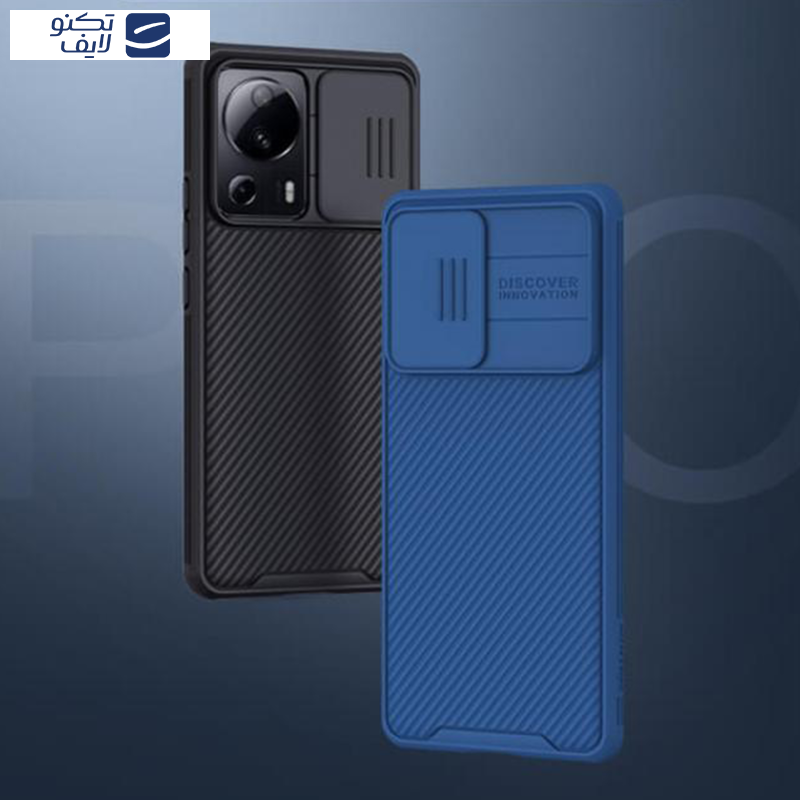 کاور نیلکین مدل Camshield pro مناسب برای گوشی موبایل شیائومی Xiaomi 13 Lite (5G) 2023 کاور نیلکین مدل Camshield pro مناسب برای گوشی موبایل شیائومی Xiaomi 13 Lite (5G) 2023