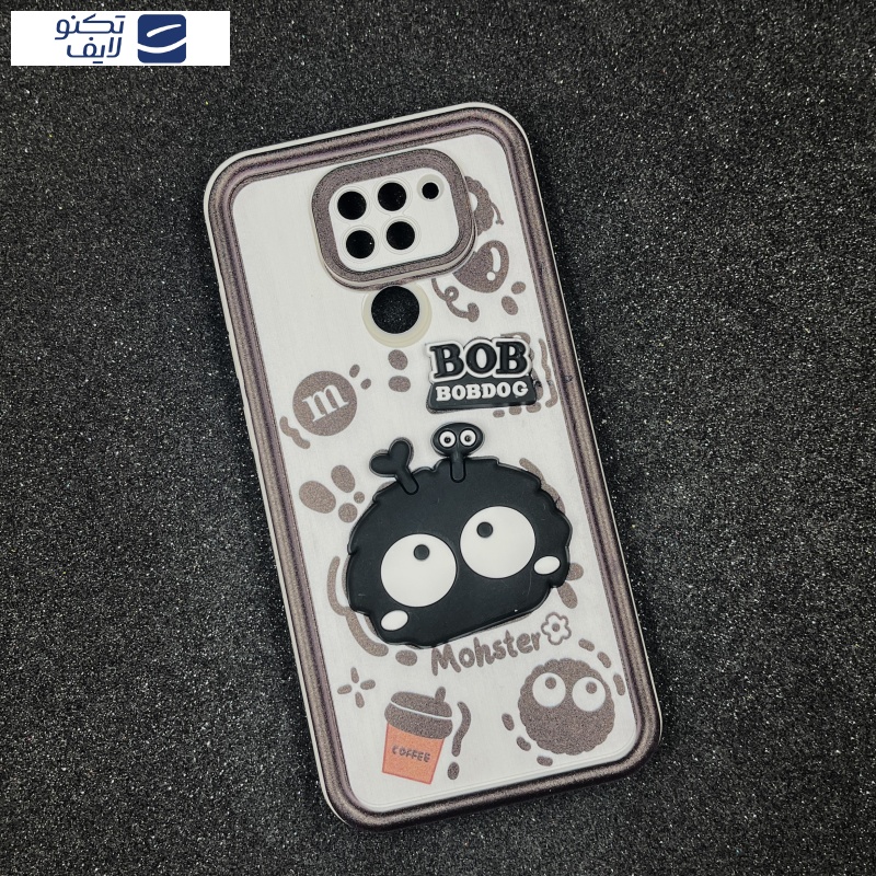 کاور قاب میلیونی مدل BOBDOG-MW مناسب برای گوشی موبایل شیائومی REDMI NOTE 9 به همراه بند آویز کاور قاب میلیونی مدل BOBDOG-MW مناسب برای گوشی موبایل شیائومی REDMI NOTE 9 به همراه بند آویز