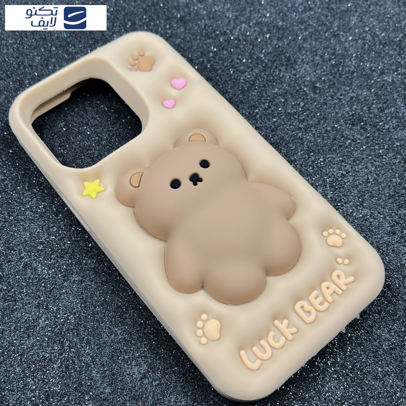 کاور قاب میلیونی مدل LUCK-BEAR3 مناسب برای گوشی موبایل اپل IPHONE 13 PRO/14 PRO /15 PRO کاور قاب میلیونی مدل LUCK-BEAR3 مناسب برای گوشی موبایل اپل IPHONE 13 PRO/14 PRO /15 PRO