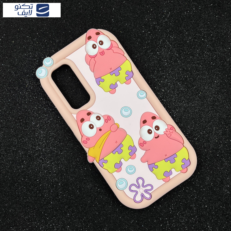 کاور قاب میلیونی مدل PATRICK-WY مناسب برای گوشی موبایل سامسونگ Galaxy A54 کاور قاب میلیونی مدل PATRICK-WY مناسب برای گوشی موبایل سامسونگ Galaxy A54