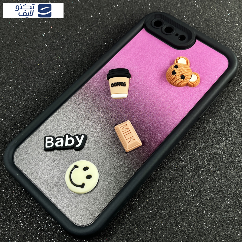 کاور قاب میلیونی مدل BABYMILK-DS54 مناسب برای گوشی موبایل اپل IPHONE 8 PLUS کاور قاب میلیونی مدل BABYMILK-DS54 مناسب برای گوشی موبایل اپل IPHONE 8 PLUS