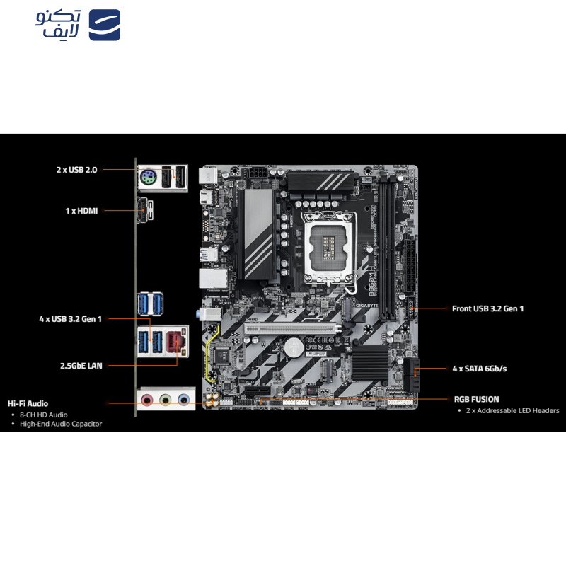 مادربرد گیگابایت مدل B860M H مادربرد گیگابایت مدل B860M H