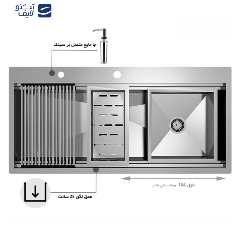 سینک ظرفشویی استیل کن مدل cn104 توکار سینک ظرفشویی استیل کن مدل cn104 توکار