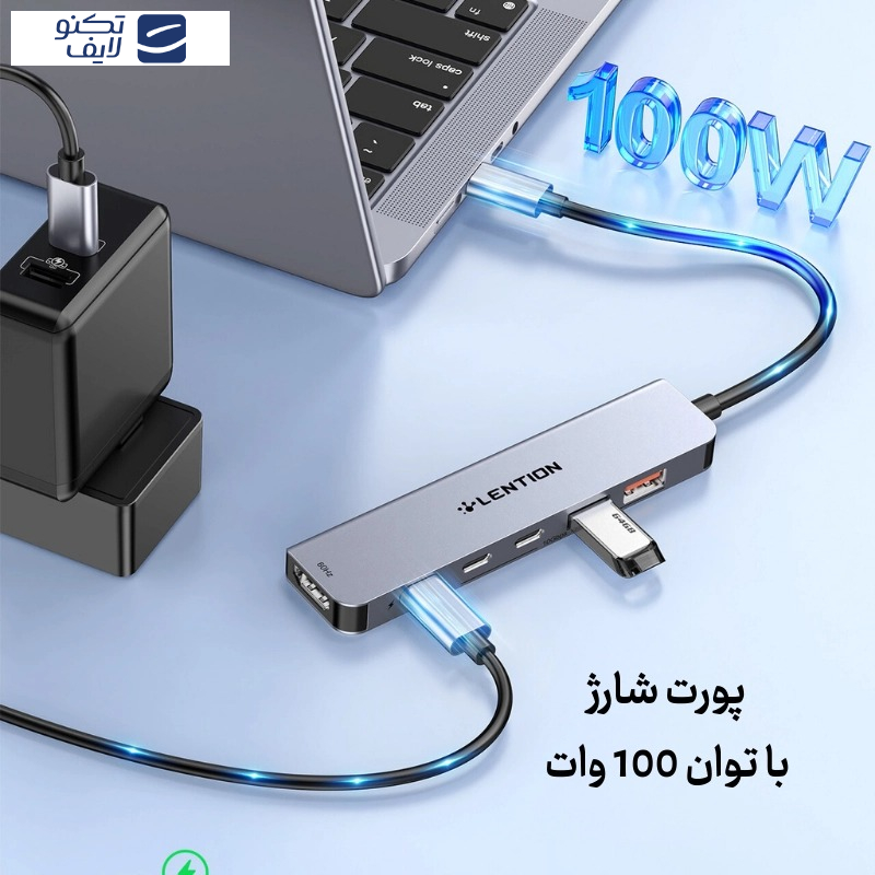 هاب 6 پورت USB-C لنشن مدل Ce37 هاب 6 پورت USB-C لنشن مدل Ce37