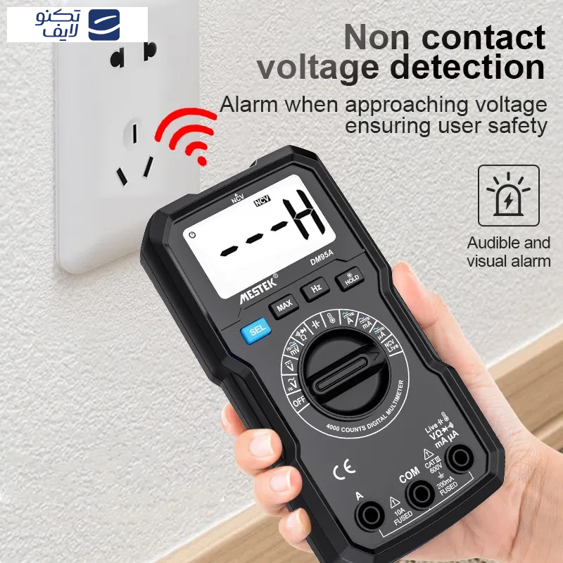 مولتی متر دیجیتال مستک مدل DM95A مولتی متر دیجیتال مستک مدل DM95A