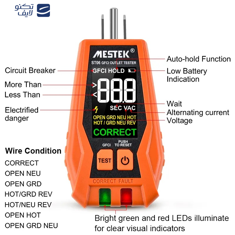 تستر سوکت دیجیتال مستک مدل ST06 تستر سوکت دیجیتال مستک مدل ST06