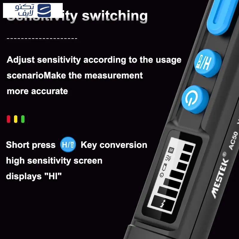 تستر ولتاژ دیجیتال مستک مدل AC50 تستر ولتاژ دیجیتال مستک مدل AC50