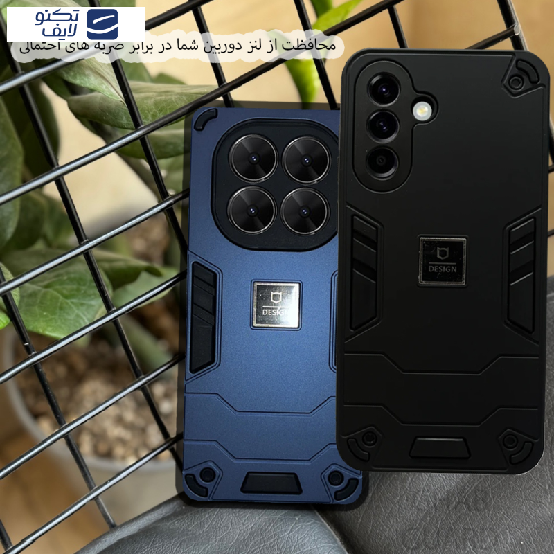 کاور قاب گارد مدل BATNG مناسب برای گوشی موبایل شیائومی Redmi Note 12S  کاور قاب گارد مدل BATNG مناسب برای گوشی موبایل شیائومی Redmi Note 12S