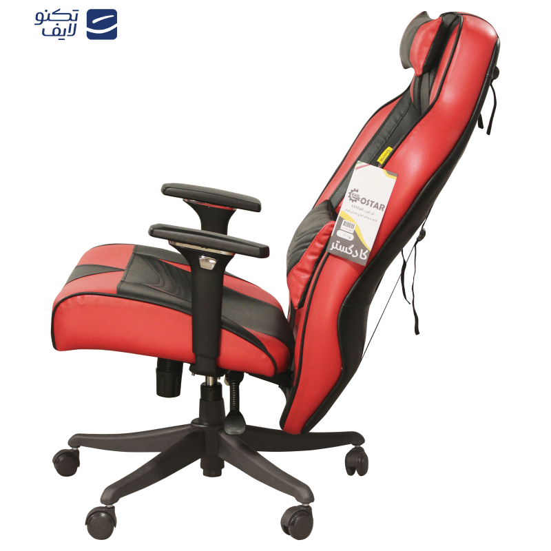 صندلی گیمینگ کاد گستر مدل G2025 پلاس