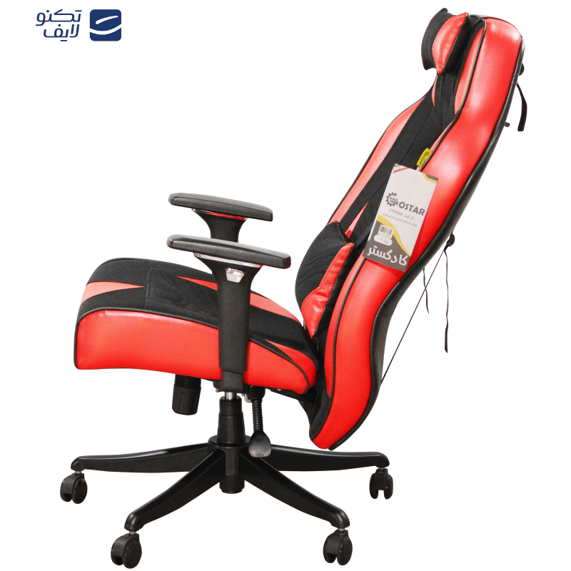 صندلی گیمینگ کاد گستر مدل G2025 پرومکس