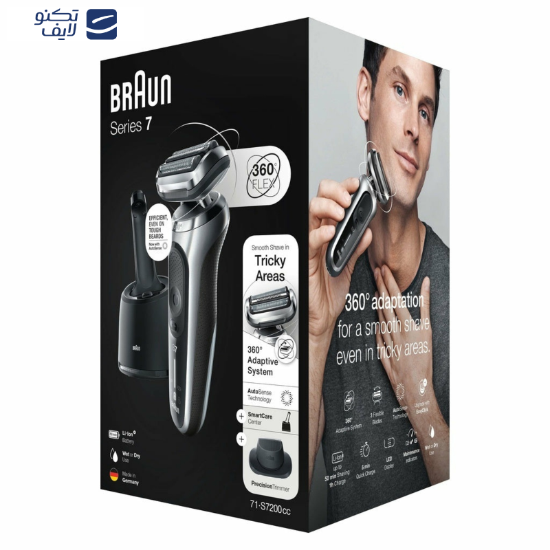 ماشین اصلاح موی صورت براون مدل 71s7200cc ماشین اصلاح موی صورت براون مدل 71s7200cc