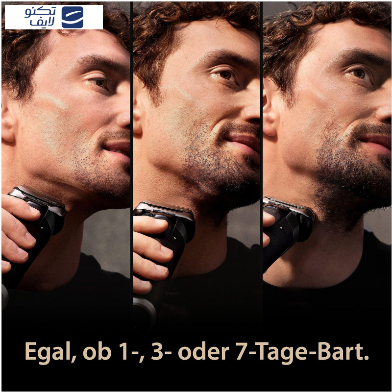 ماشین اصلاح موی صورت شارژی براون مدل 9 pro+ 9510s