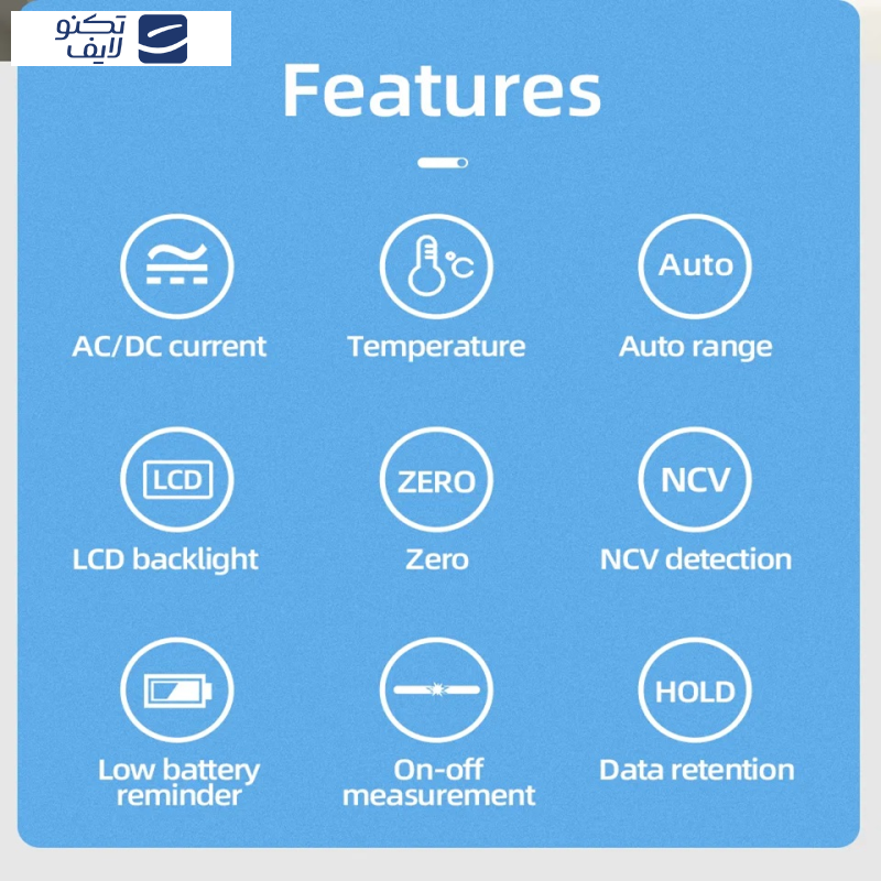 مولتی متر کلمپی دیجیتال مستک مدل CM85C مولتی متر کلمپی دیجیتال مستک مدل CM85C