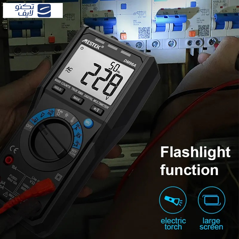 مولتی متر دیجیتال مستک مدل DM96A مولتی متر دیجیتال مستک مدل DM96A