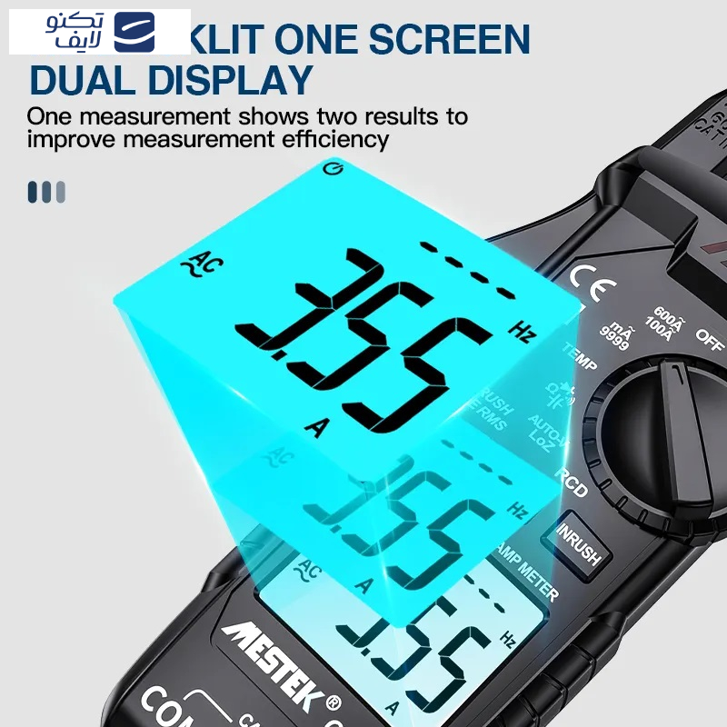 مولتی متر کلمپی دیجیتال مستک مدل CM83C مولتی متر کلمپی دیجیتال مستک مدل CM83C