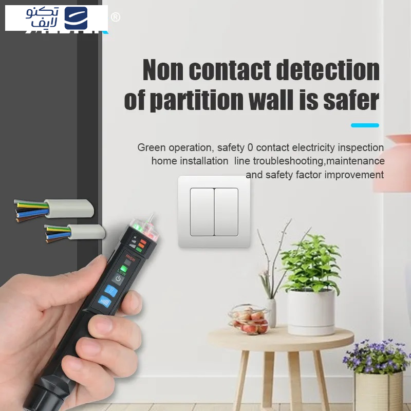 تستر ولتاژ دیجیتال مستک مدل AC20 تستر ولتاژ دیجیتال مستک مدل AC20