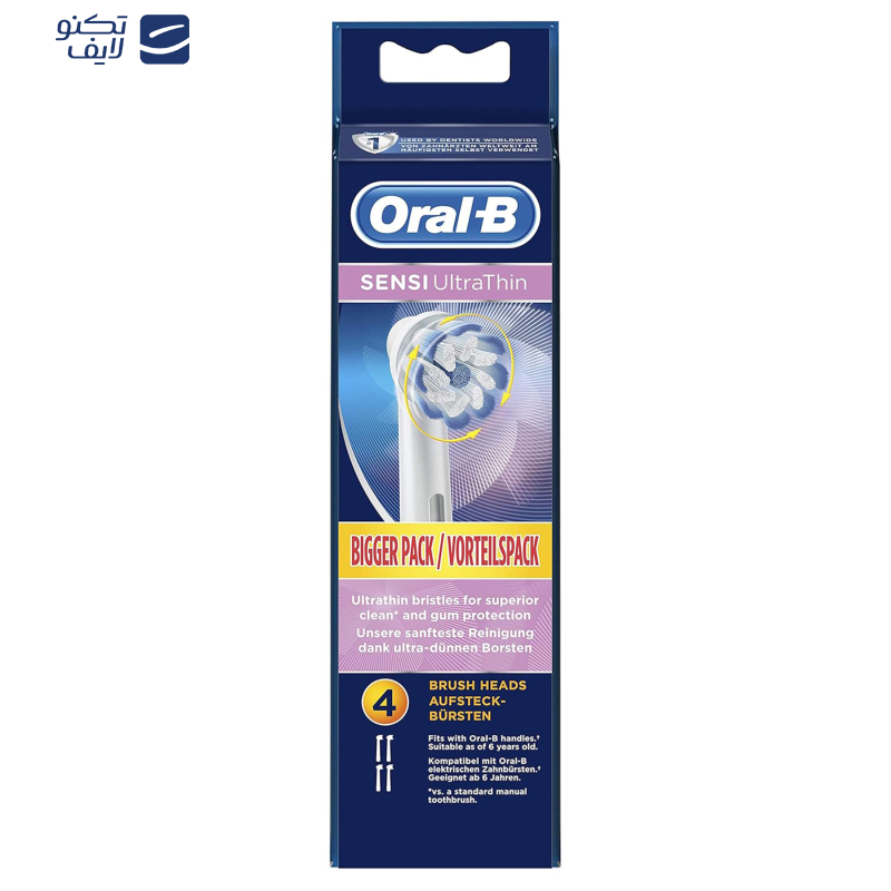 سری یدک مسواک برقی اورال-بی مدل SENSI ULTRATHIN بسته 4 عددی