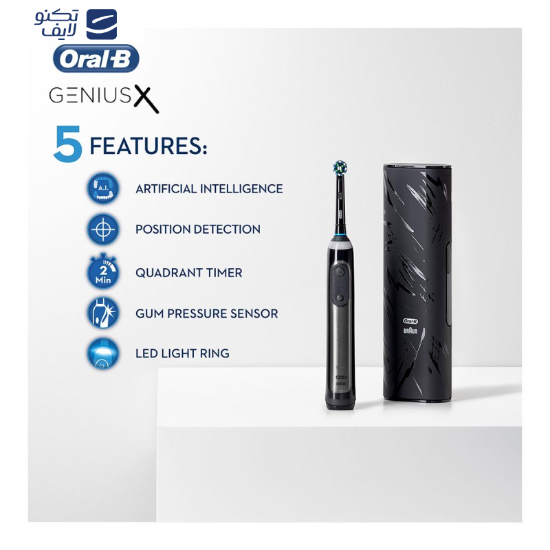 مسواک برقی اورال-بی مدل GENIUS X 20000N مسواک برقی اورال-بی مدل GENIUS X 20000N