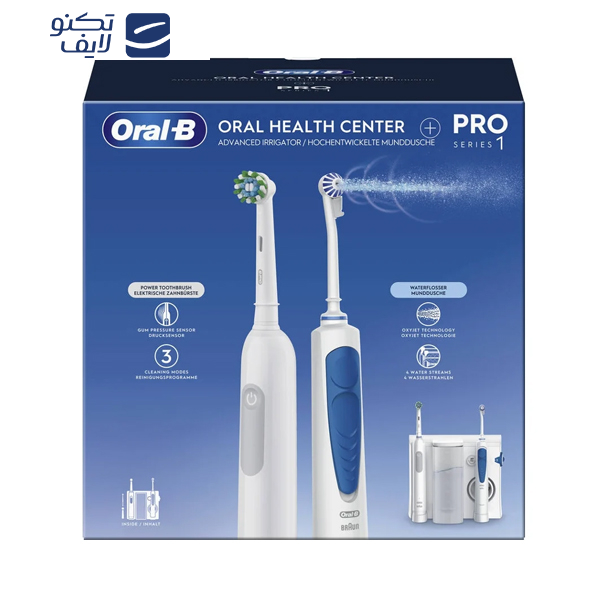 دستگاه شست و شوی دهان و دندان اورال-بی مدل Oxyjet+Pro1